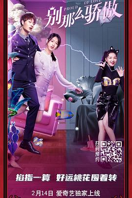 欧美一区二区三区gg高清影视
