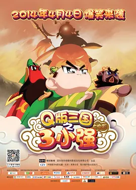 ckplayer国内精品