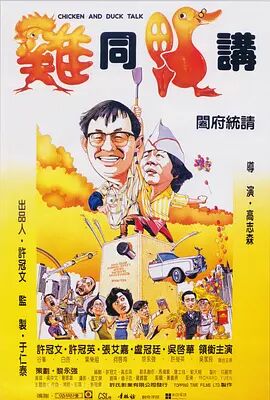亚洲欧美日产综合一区二区三区