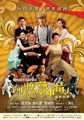 一区二区三区福利视频