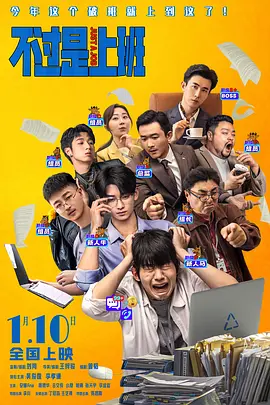 性姿势囗交109图片