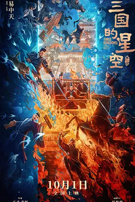 在线亚洲播放