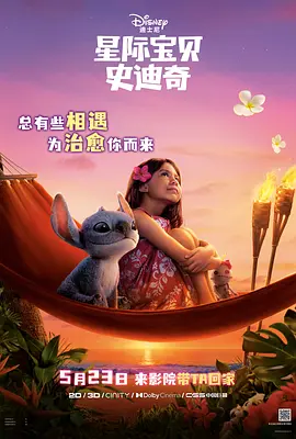 老b
