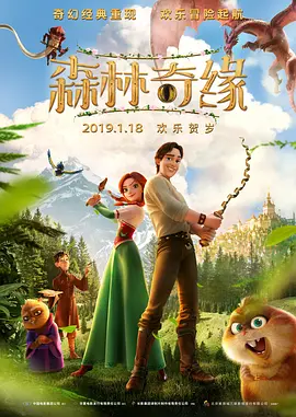 国产精品一区免费在线观看