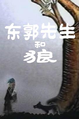 曰批免费视频播放在线看片二