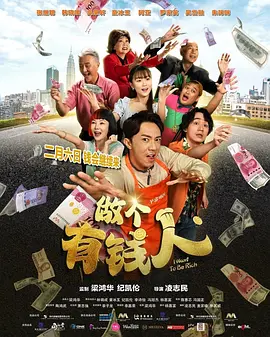 伊人春色综合