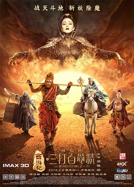 国产视频一区在线观看