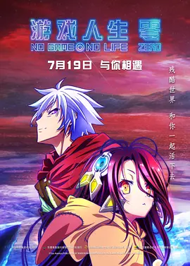 强迫侵犯h