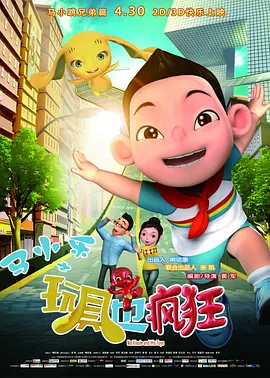 亚洲欧美日韩国产综合