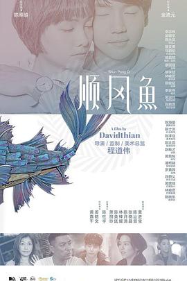 在线网站你懂得