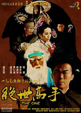 嗯啊别吸了h花蜜