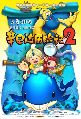 国产精品视频福利一区二区