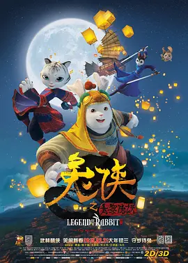 交换做爰俱乐部