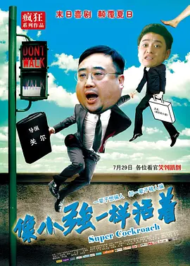 四虎av电影