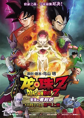 88国产经典欧美一区二区三区