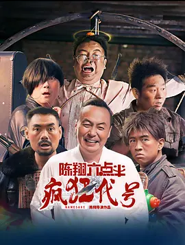 欧美色吊丝
