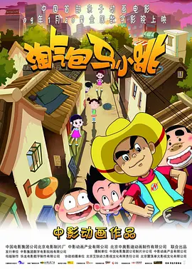 久久久久久狠狠丁香