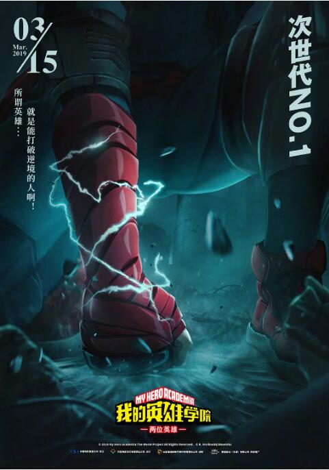 精品厕拍