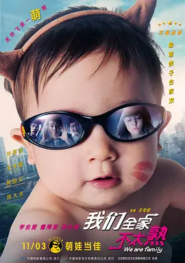 在线1区