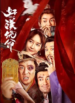 国产chinese男男gay网站地址
