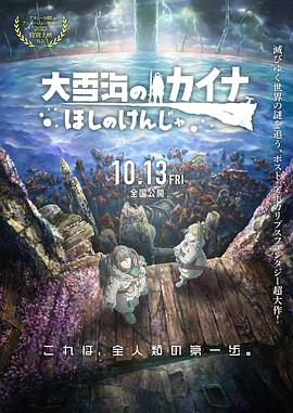 日韩欧美在线观看