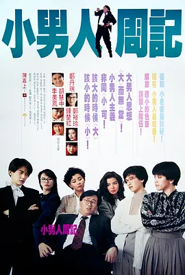igao视频在线视频观看免费