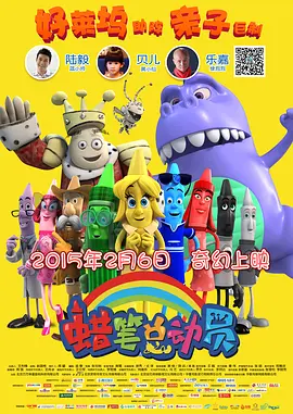 综合涩