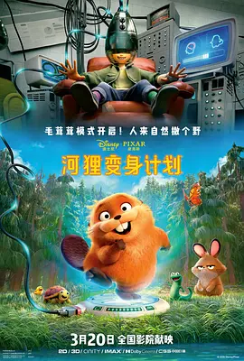 老年男同志videos