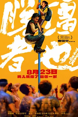 狠狠婷婷