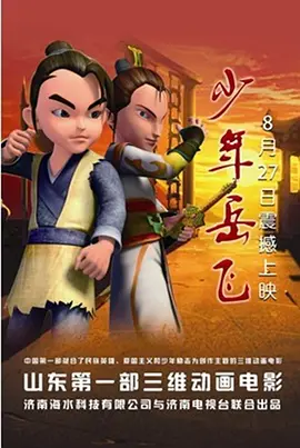 蜜桃熟时