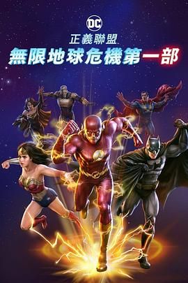 亚洲欧美成人日韩