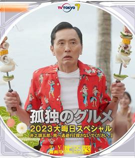 2021国产麻豆剧传媒古装