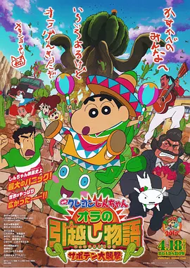 精品香蕉一区二区三区