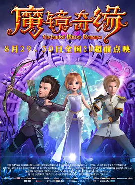 国产精品无