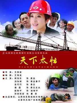 美女大量吞精在线观看456