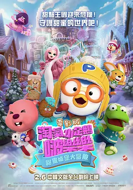 91麻豆国产福利在线观看