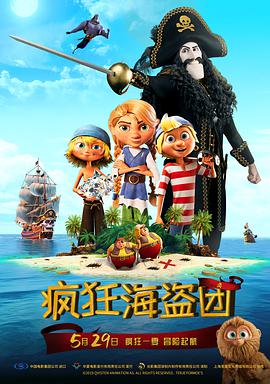 色呦呦视频在线观看