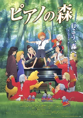 综合久