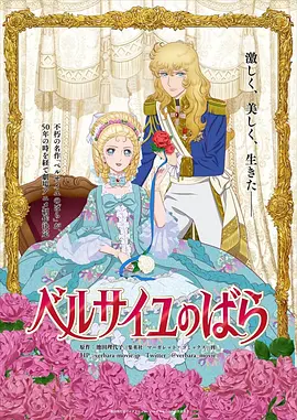 中文字幕欧美精品日韩中文字幕