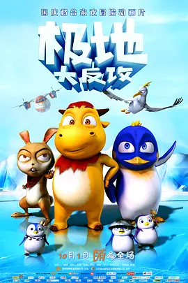 息与子中文字幕在线