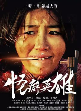 欧美日韩亚洲视频一区