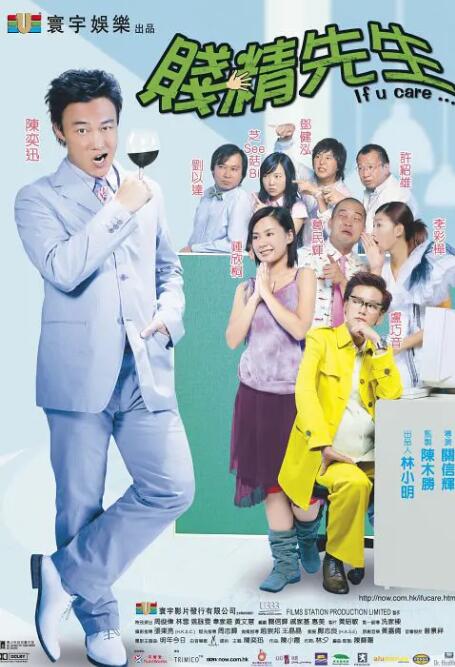 男女床上激战