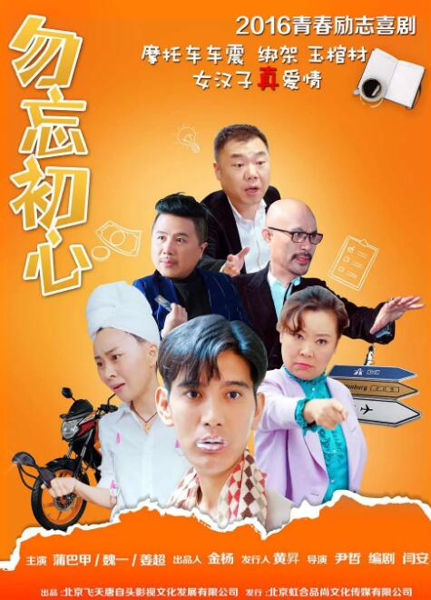 亚洲国产色婷婷精品综合在线观看