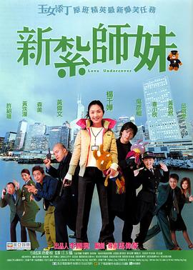 成年人免费看黄