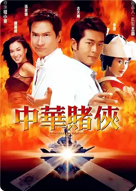 成人高清免费观看mv