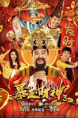 国产成人精品aaaa视频一区
