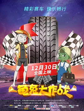 久草热草