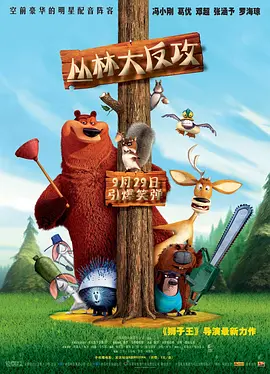 国产精品美女网站在线观看
