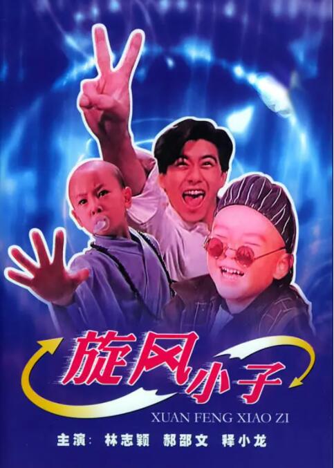 天天操导航