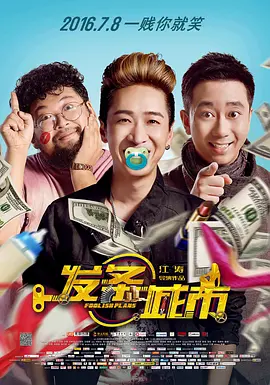 宅男网址